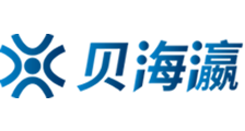 a片试看120分钟做受视频